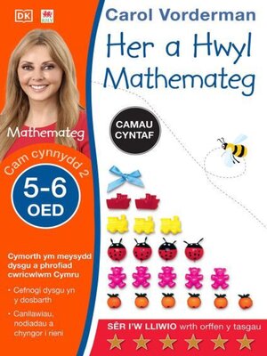 cover image of Her a Hwyl Mathemateg, Oed 5-6 (Maths Made Easy Beginner, Ages 5-6)